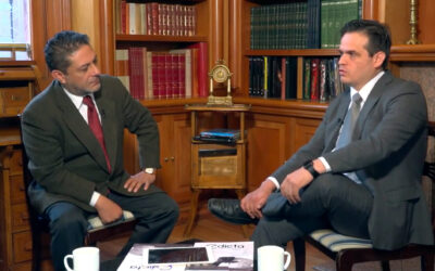 El Justiciable en el Nuevo Sistema de Justicia Penal